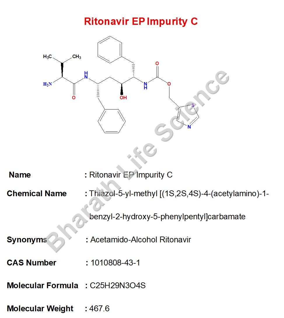Ritonavir EP Impurity C 